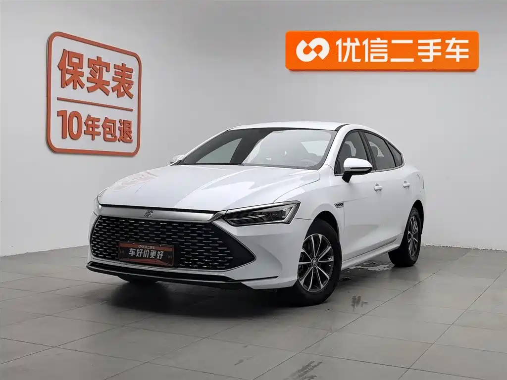 Byd Qin PLUS 2023