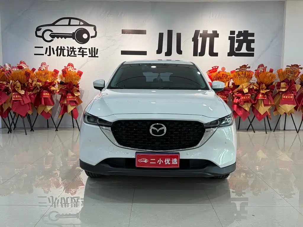 Mazda CX-5 2023