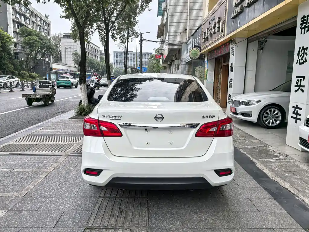 Nissan Sylphy 2024 1.6XE CVT Comfort
