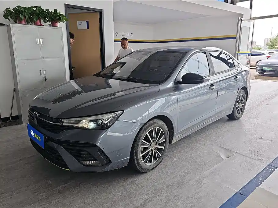 Roewe i5 2022