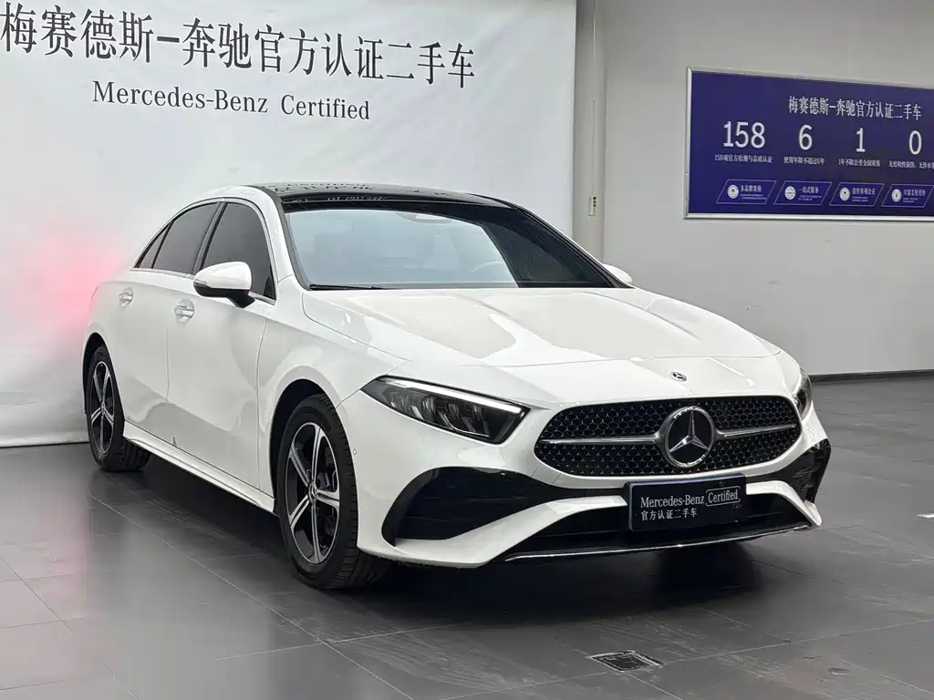 MERCEDES-BENZ A CLASS