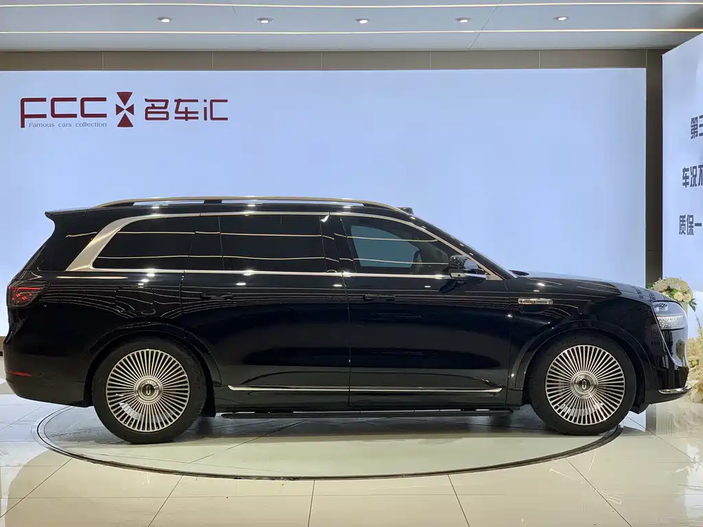 AITO ASK THE WORLD M9