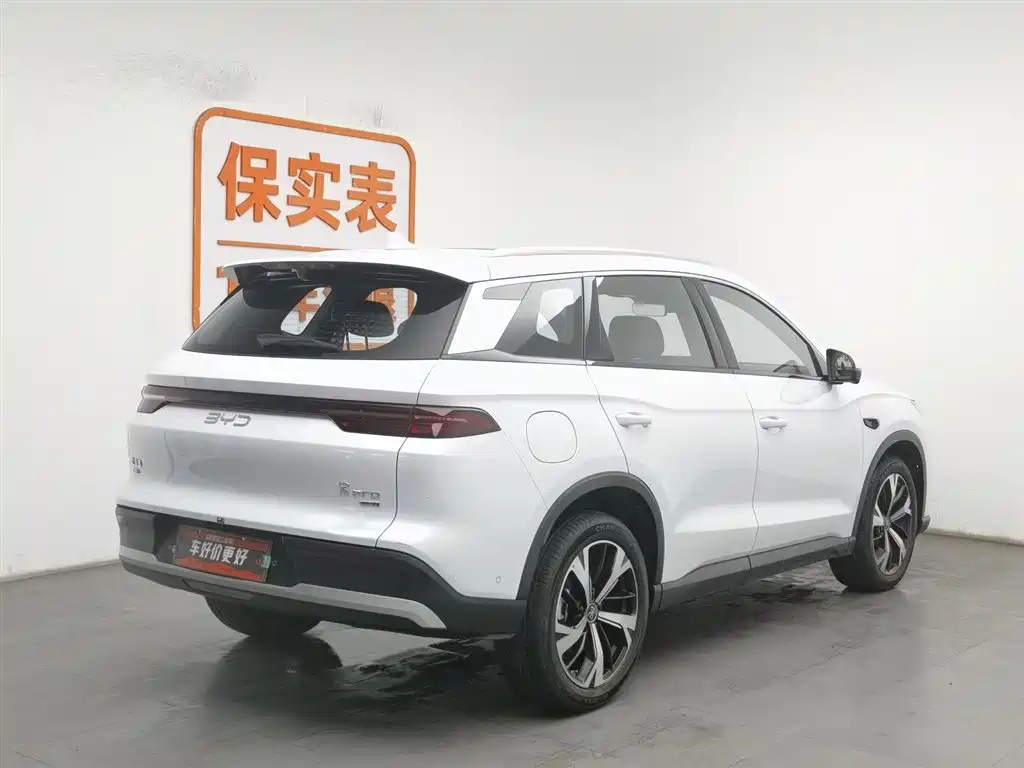 BYD SONGJIANG NEW ENERGY