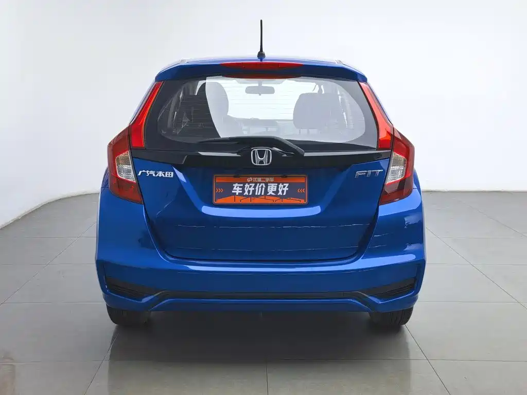 Honda Fit 2018 1.5L CVT Comfort