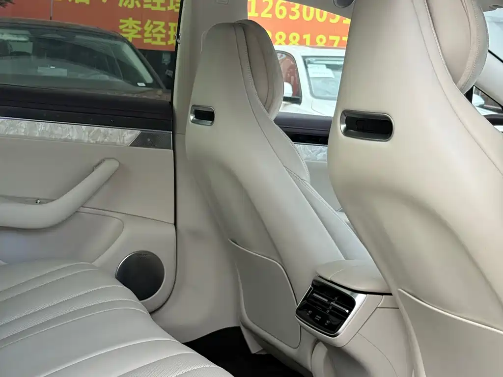 Luxeed S7 2025 705km Max