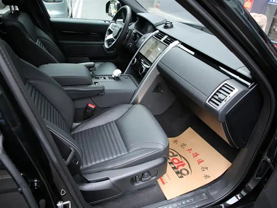 Land Rover Discovery 2025 360PS S