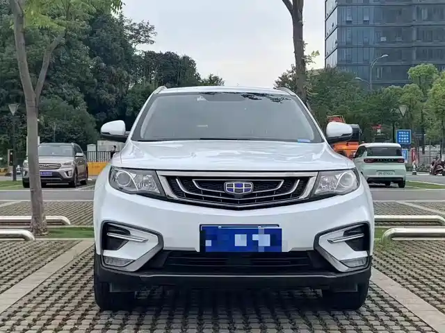 2019 Geely Boyue