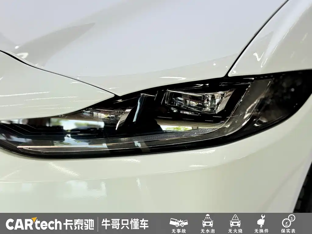 Jaguar XEL 2023 2.0T 250PS R-DYNAMIC S Sport