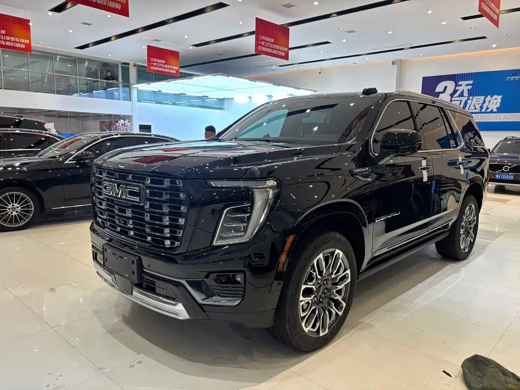 Gmc 2025