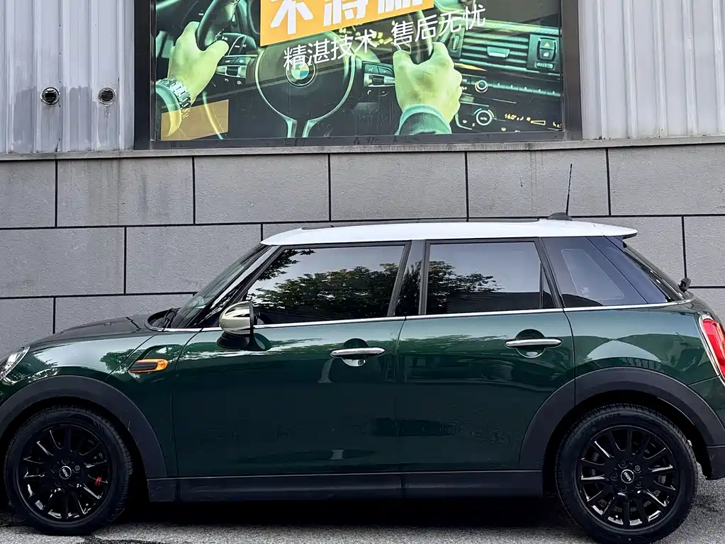 MINI Mini — миниатюра 4