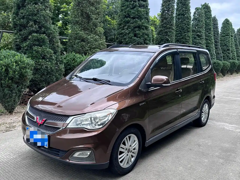 Wuling Hongguang 2016