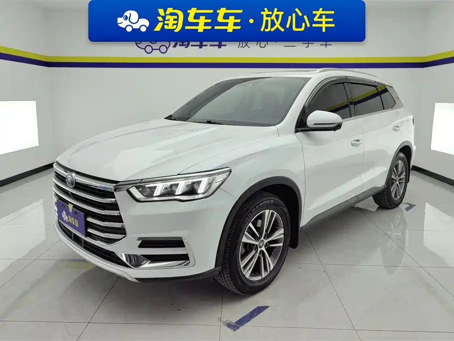 Byd Pro 2021