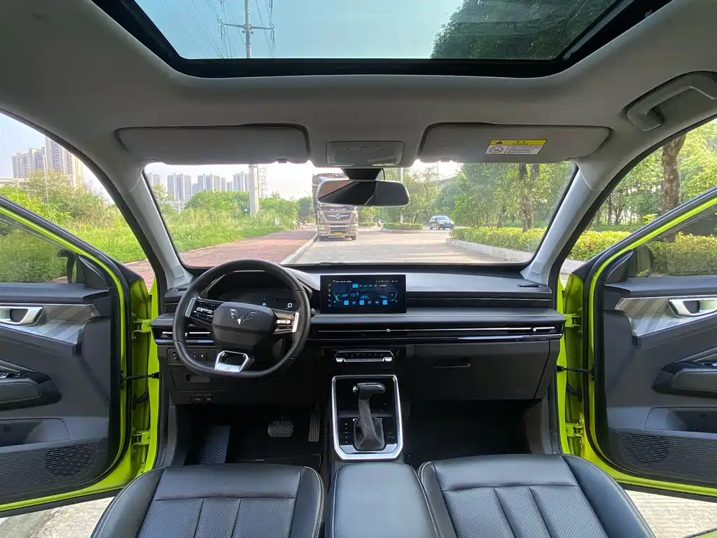 Wuling Xingchi — миниатюра 5