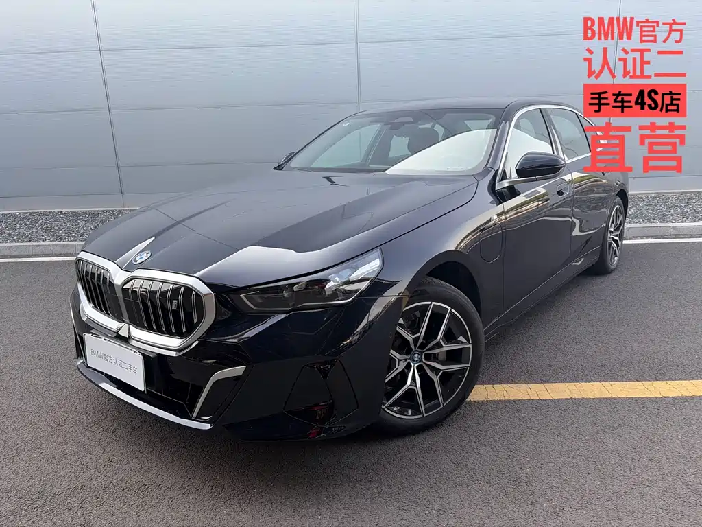 BMW i5 2025