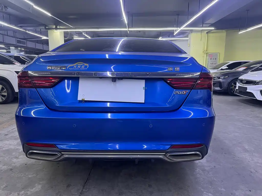 GEELY AUTOMOBILE BINRUI