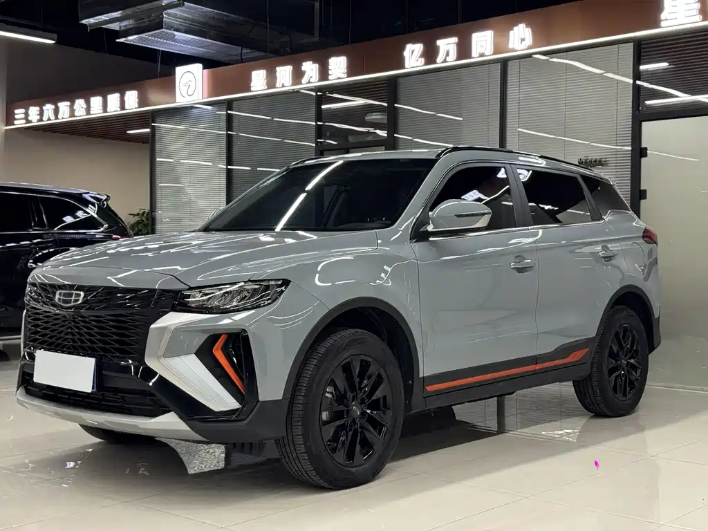 Geely Boyue 2022