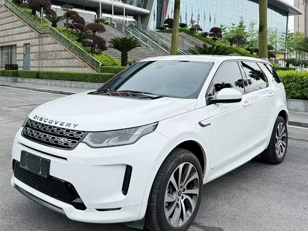 Land Rover Discovery Sport 2020