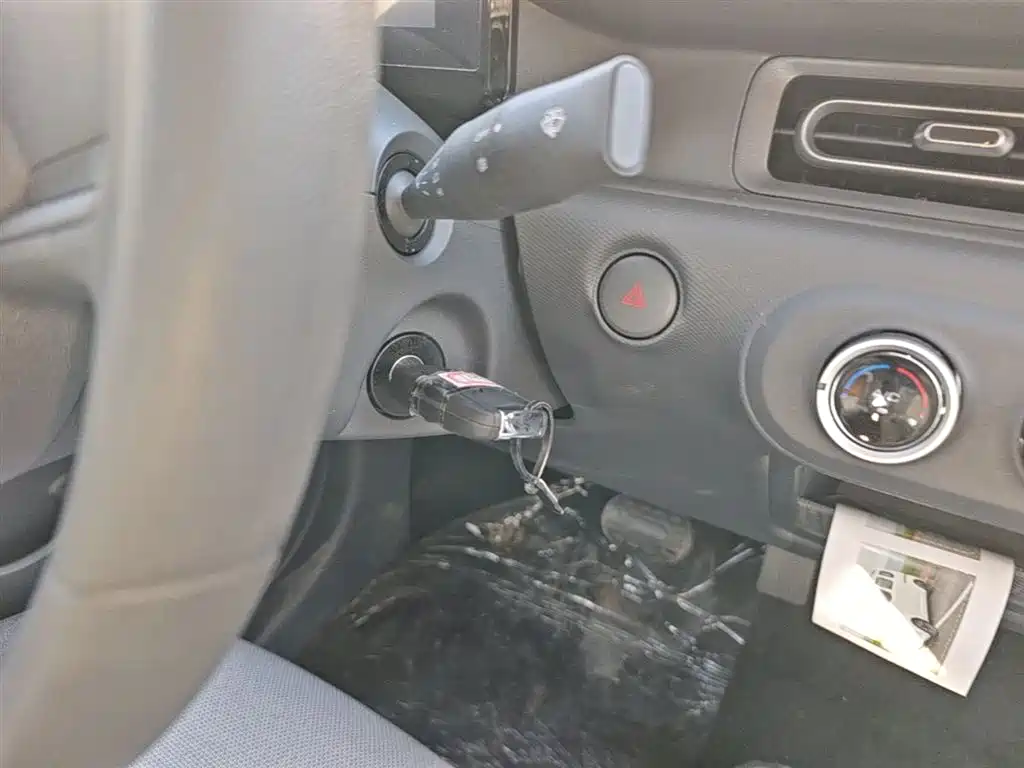 Wuling Sunshine EV 2025 305km