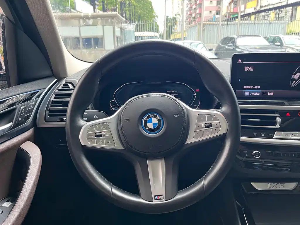 BMW iX3 — миниатюра 10