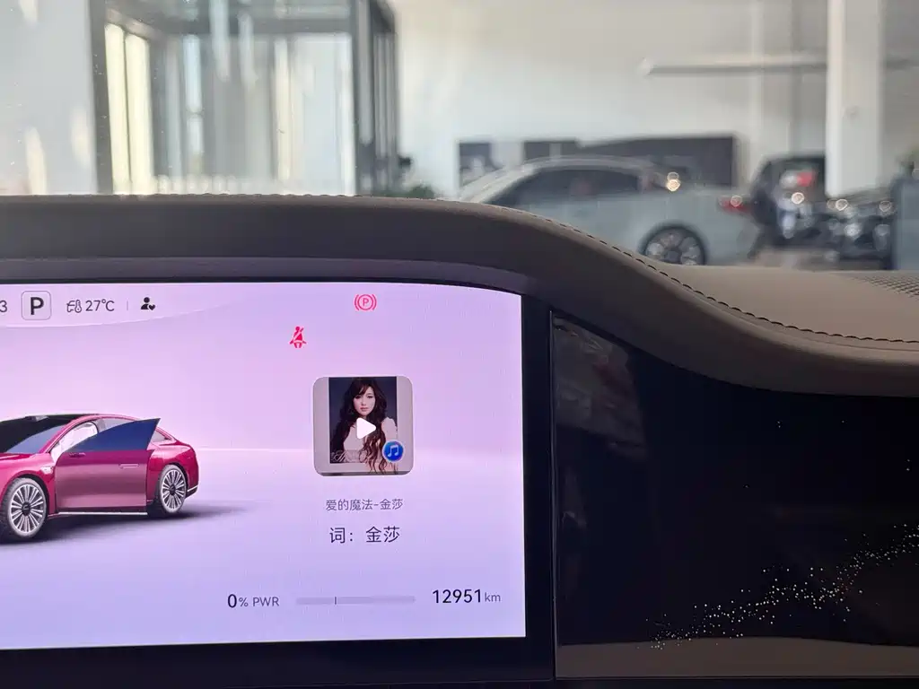 Наслаждайтесь. Xiangji S9 — миниатюра 12