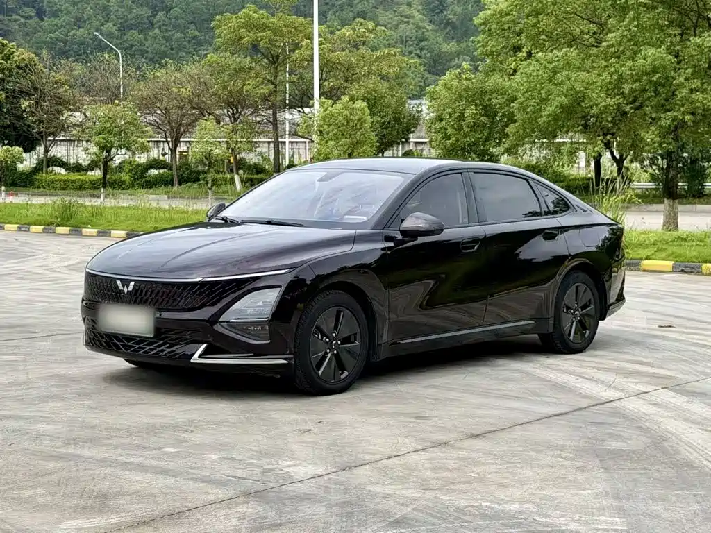 Wuling Xingguang
