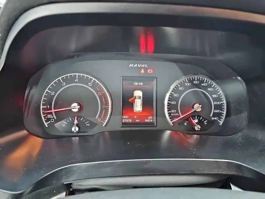 Haval H2s — миниатюра 14