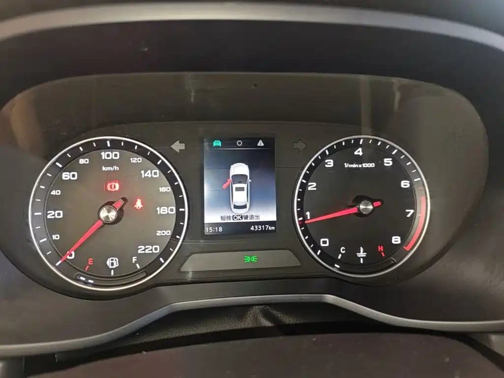 Roewe i5 — миниатюра 12