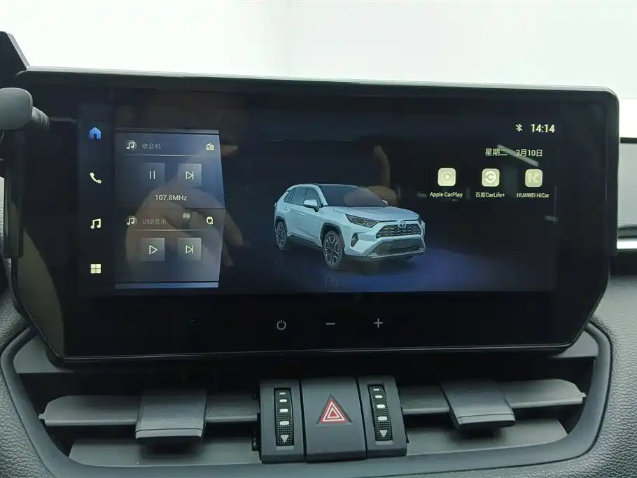 TOYOTA RAV4 RONGFANG