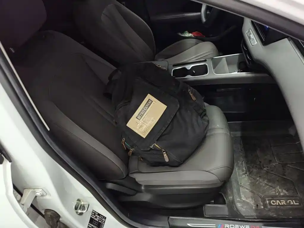 Roewe D6 — миниатюра 25