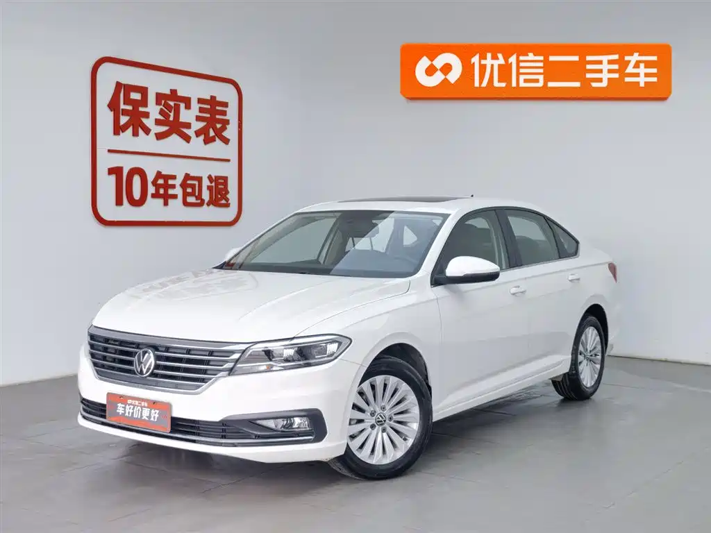 Volkswagen Lavida 2020