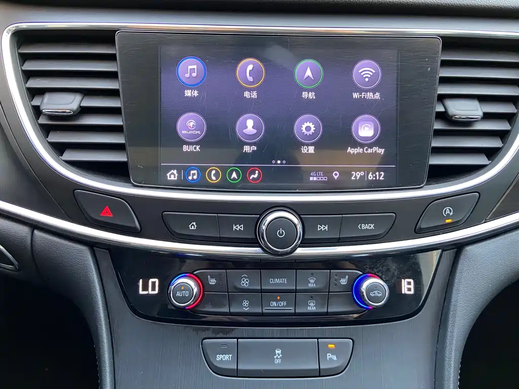 Buick LaCrosse — миниатюра 14