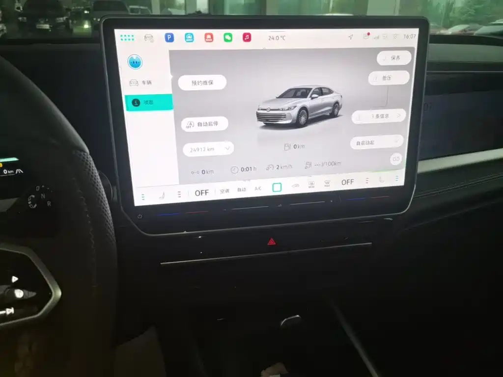 Volkswagen Passat — миниатюра 13