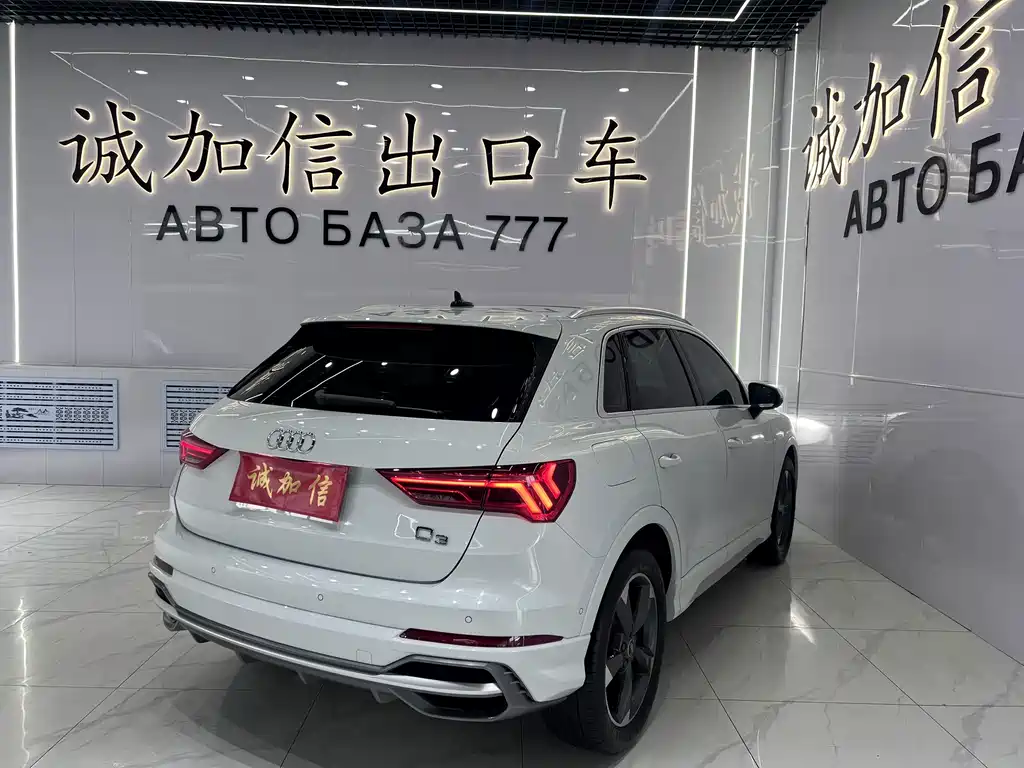 Audi Q3 — миниатюра 4