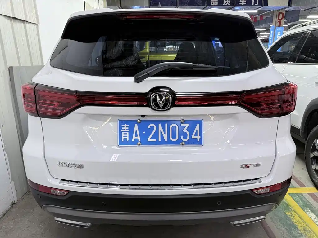 Changan CS75 - фото 18