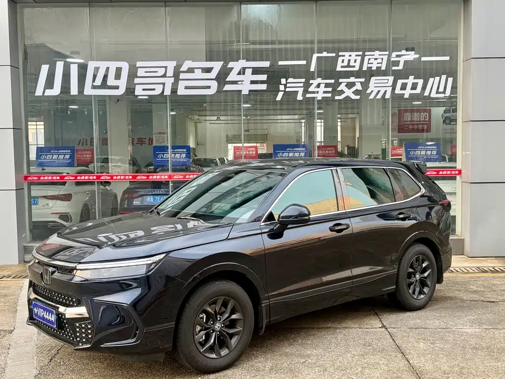 Honda Breeze 2025 240TURBO Luxury 5 мест