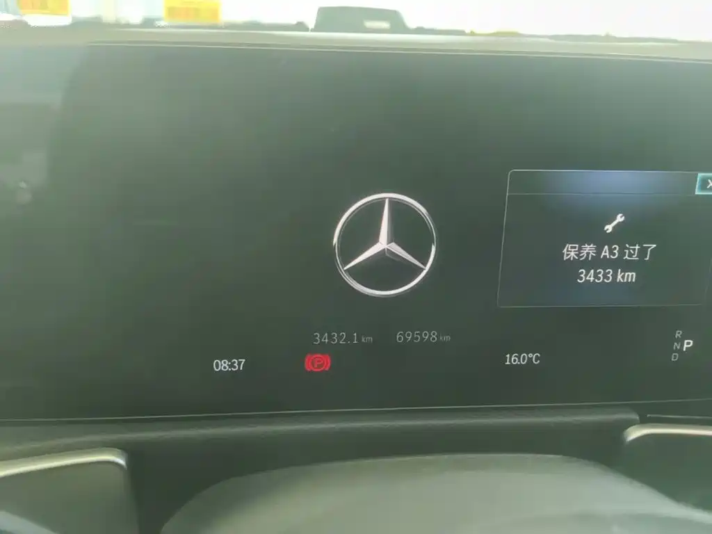 Mercedes-Benz GLB — миниатюра 12
