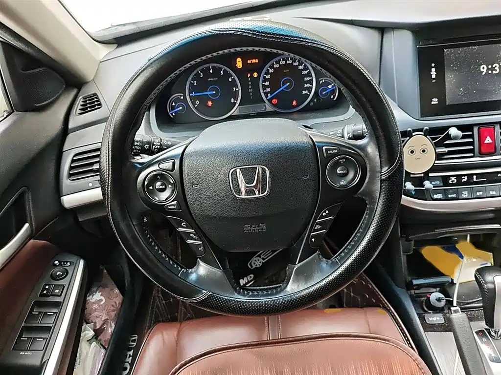 HONDA SONG POETRY MAP