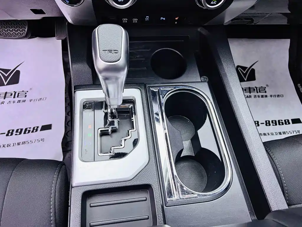 Toyota Tantu — миниатюра 13
