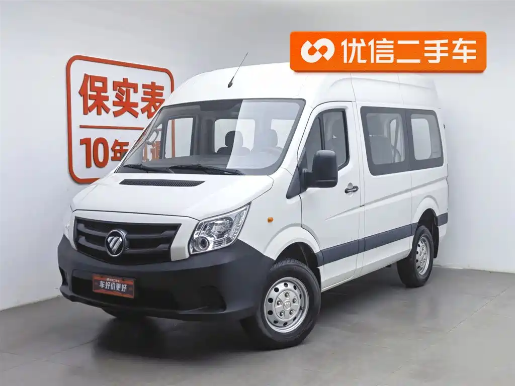 Foton Tuyano 2023