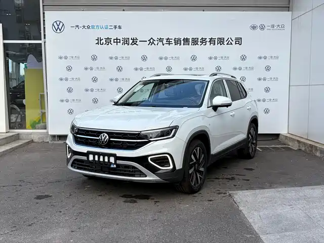 Volkswagen Tharu