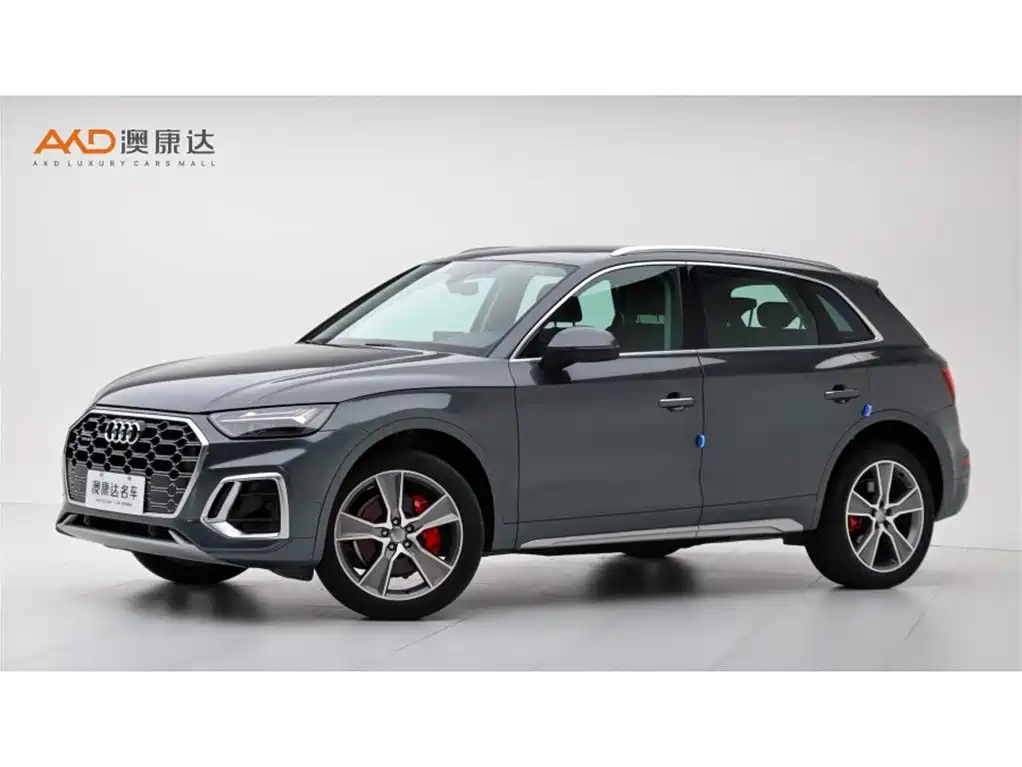 Audi Q5L 2021