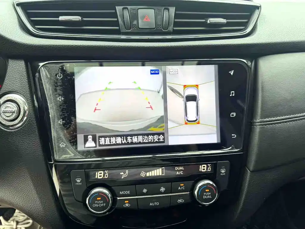 Nissan X-Trail — миниатюра 18