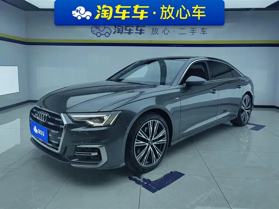 Audi A6L 2023