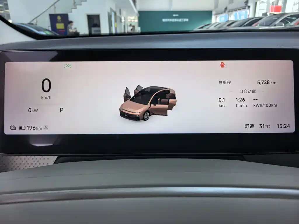 Leapmotor B01 - фото 9
