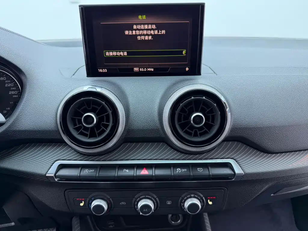 Audi Q2L — миниатюра 9