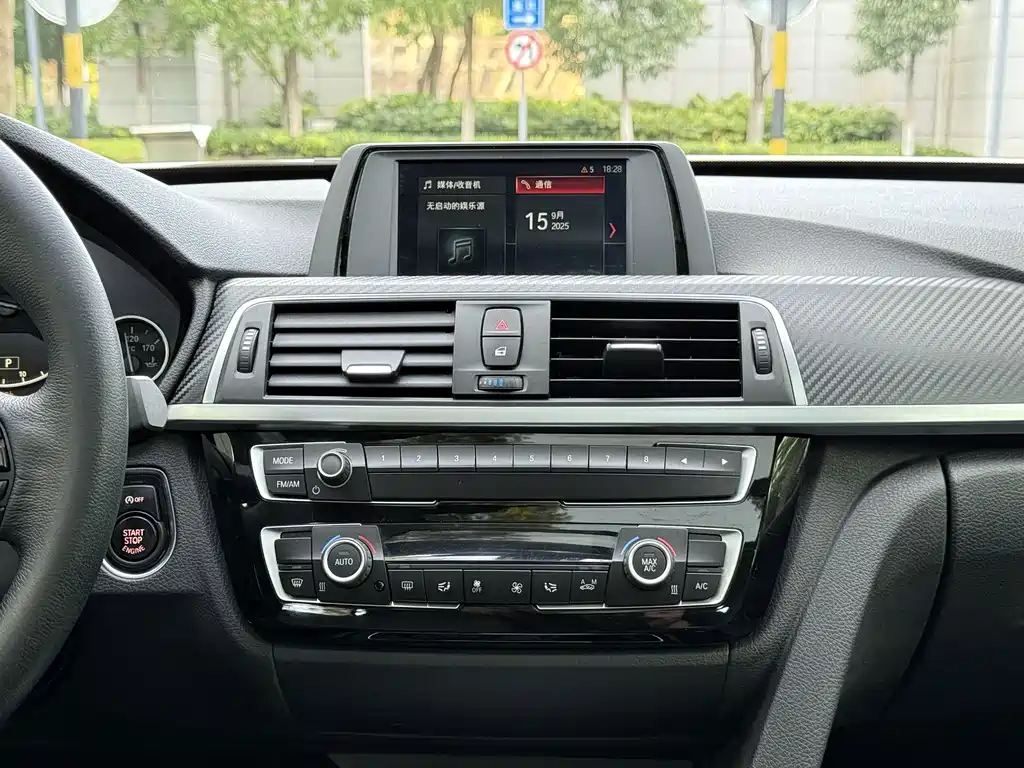 BMW 3 Series GT — миниатюра 17