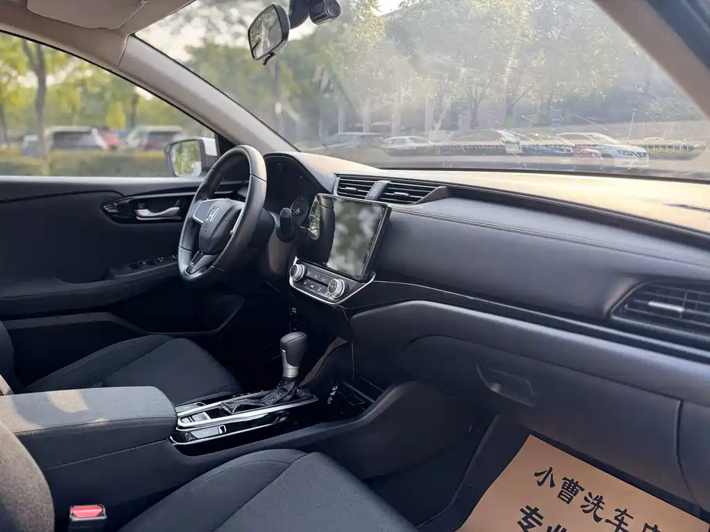 Honda Crider — миниатюра 7