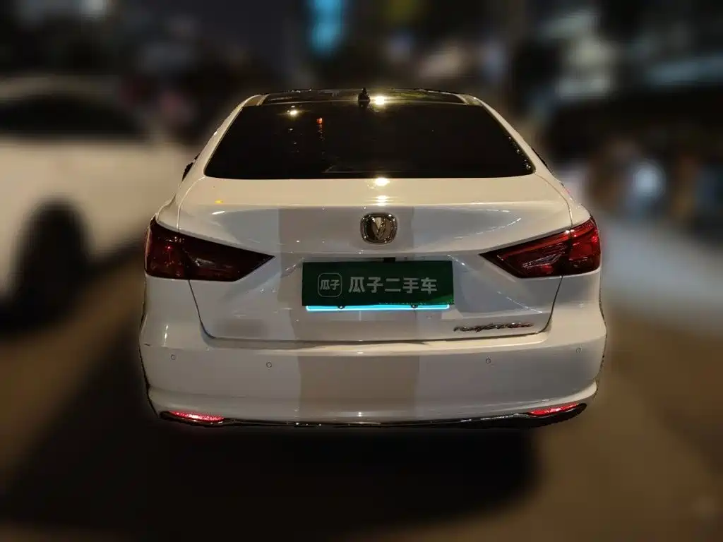 Changan Ruicheng CC — миниатюра 4