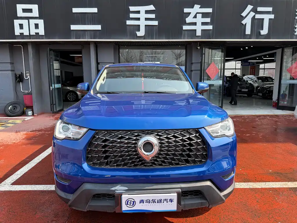 Great Wall Pao 2023