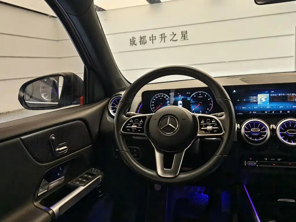 Mercedes-Benz GLB — миниатюра 11